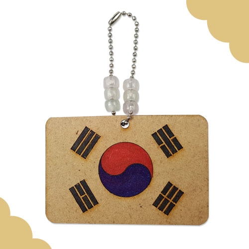태극기자외선가방고리만들기