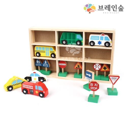 원목자동차 + 도로표지판