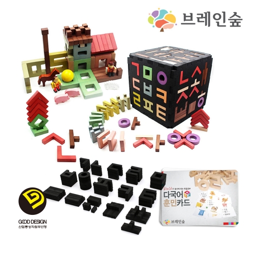 [우드피아] 훈민틴트 100