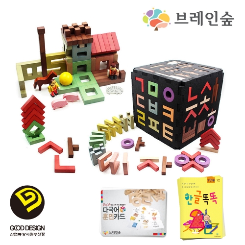 [우드피아] 훈민틴트 173