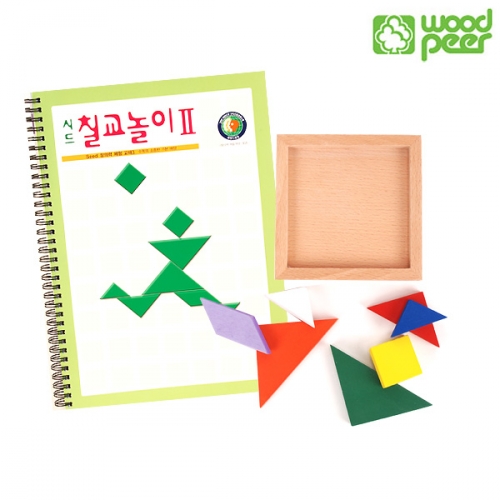 [우드피아] 칠교놀이 2단계 세트