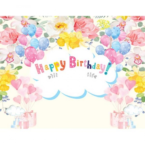 [키즈파람] 생일현수막 110