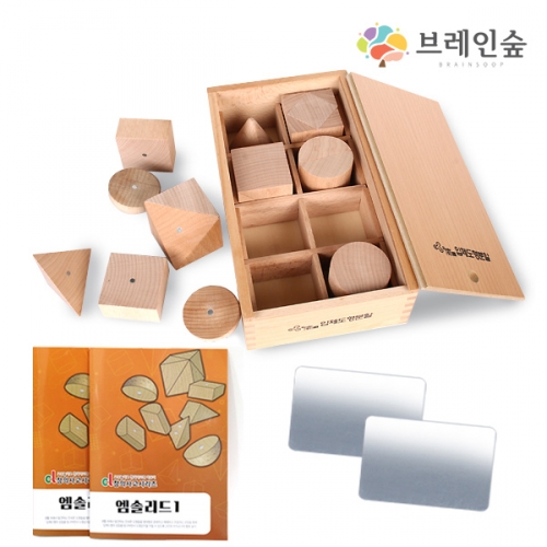 [우드피아] 입체분할 도형SET