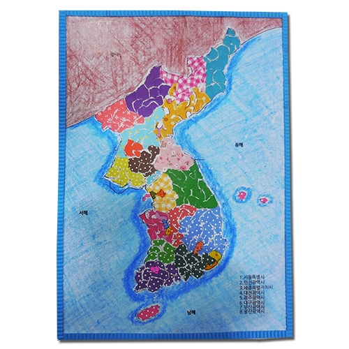 [감성쫑이/색칠공부] 콜라주-한반도 행정구역1(10개)