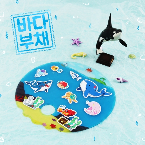 메이크문구 DIY520 바다부채꾸미기