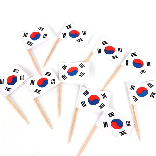 미니 태극기깃발 20p