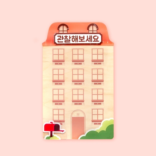 매그홀더 게시판(자작나무)-A4 1장용