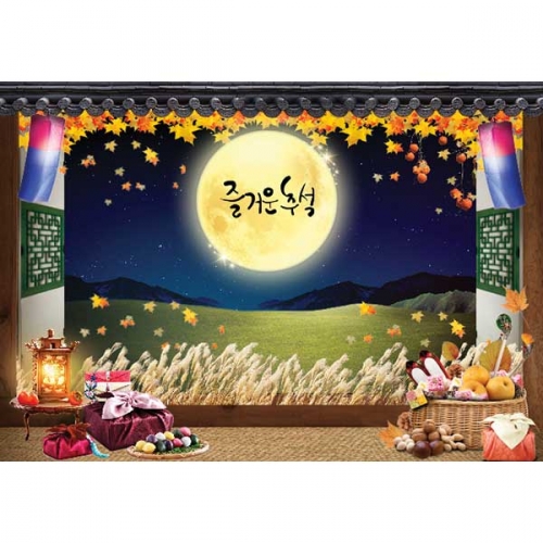 [키즈파람] 추석현수막 071
