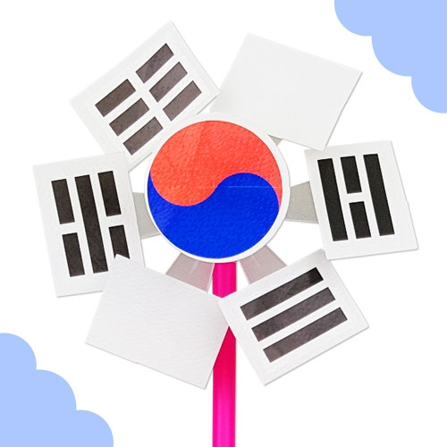 태극기바람개비(대)
