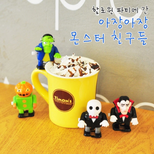 [한스] 할로원 파티 (랜덤 발송) (611H2KH4BD)