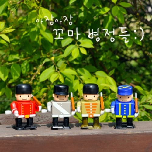 [한스] 아장아장 꼬마병정들 (램덤) (611H2441BD)