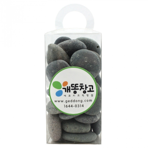 에코스톤패밀리-둘째