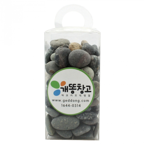 에코스톤패밀리-셋째