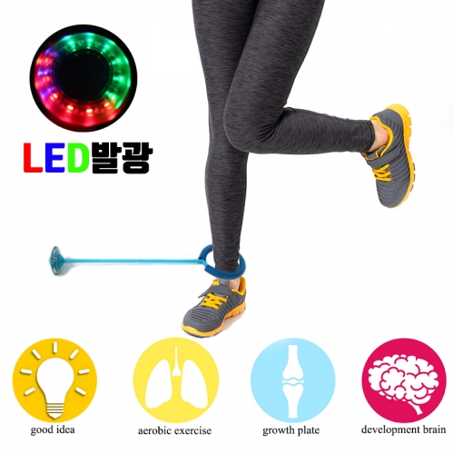 스핀 LED 발목 줄넘기[5개부터 구매가능]