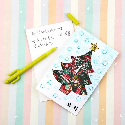 메이크문구 DIY532 모자이크카드 트리
