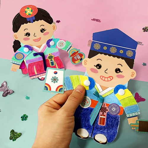 [하하당] 입체카드 만들기 - 한복인형