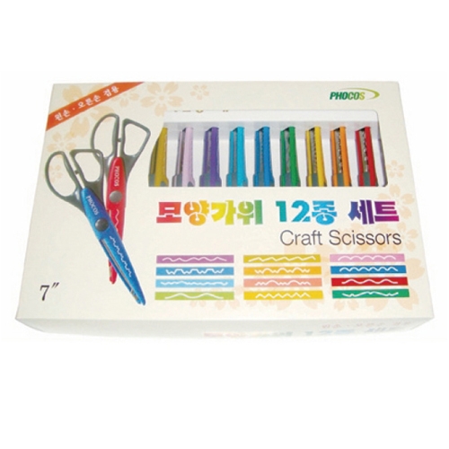 [포코스] 모양가위 12종 세트 CS-01