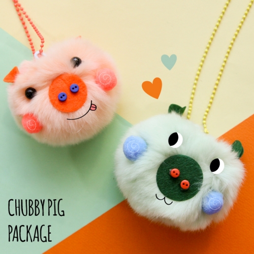 처비피그 목걸이만들기 5set
