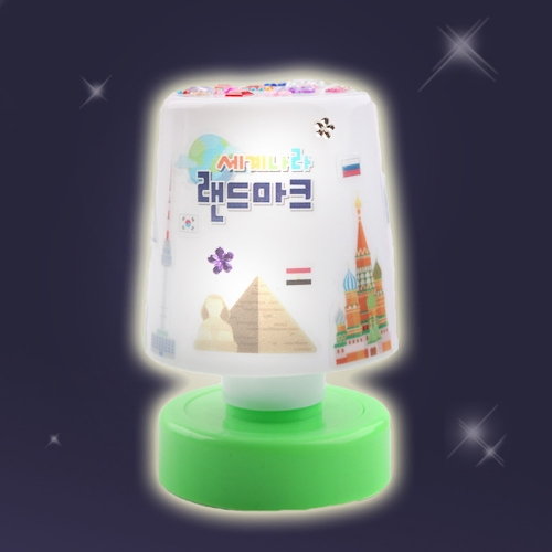 쉽게꾸미는 랜드마크스탠드(투명컷팅스티커포함)