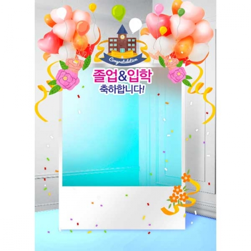 [키즈파람] 입학현수막 073