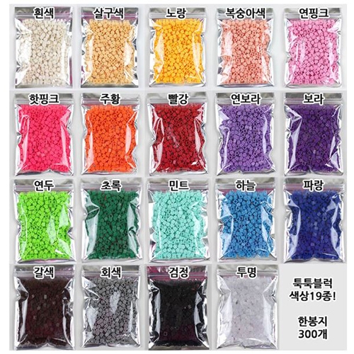 2500툭툭디폼블럭