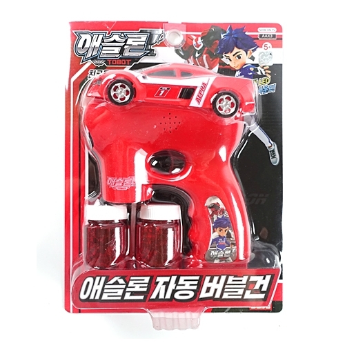 10000 애슬론자동버블건