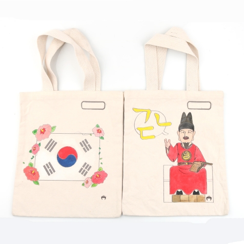 캔버스 가방