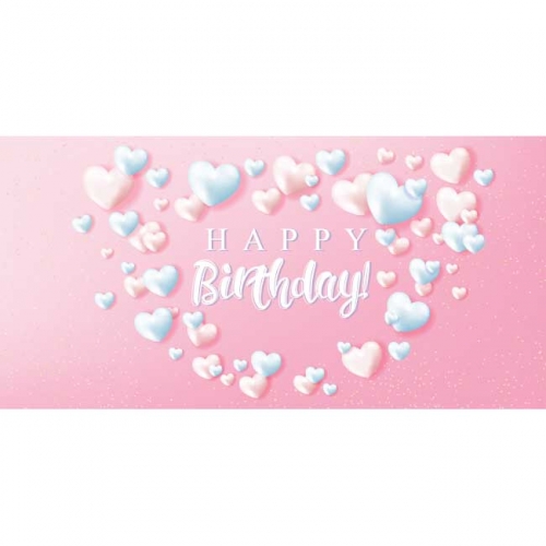 [키즈파람] 생일현수막 112