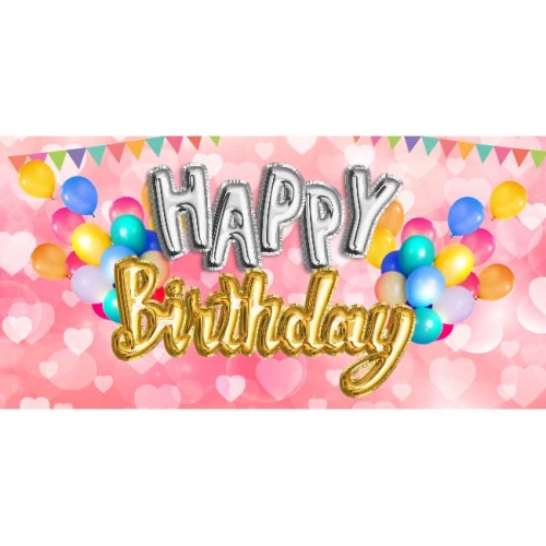 [키즈파람] 생일현수막 113