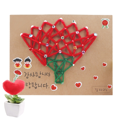 메이크문구 DIY556 스트링아트 카네이션