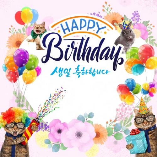 [키즈파람] 생일현수막 119