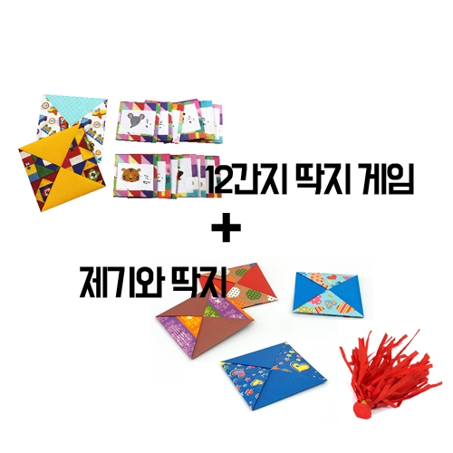 [감성쫑이] 모여라 동물친구들 1