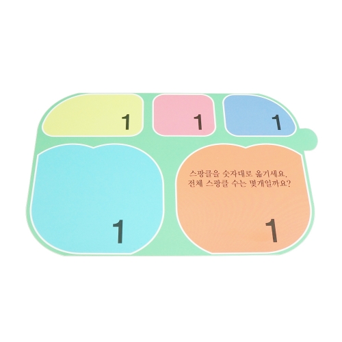 [하트투하트] 젓가락 달인 교정용