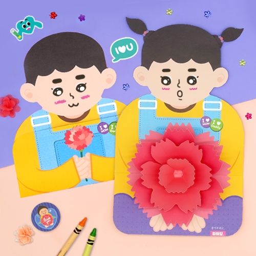 [하하당] 카네이션 팝업 입체카드 5set