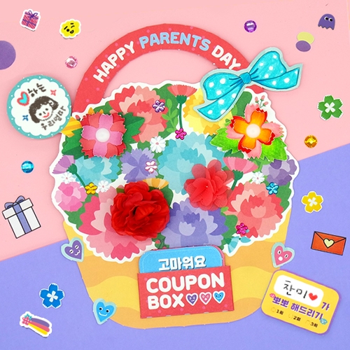 [하하당] 카네이션 꽃바구니 5set