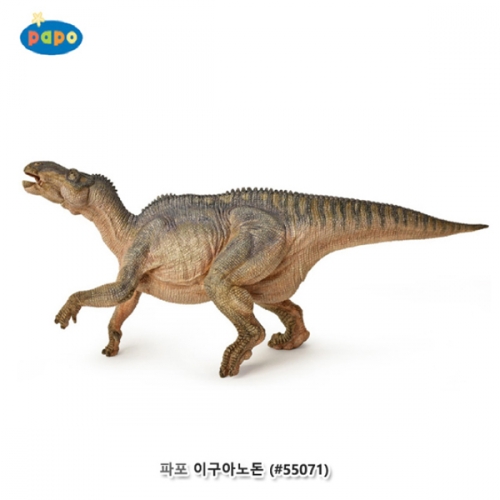 [파포] 이구아노돈 (616PP55071)