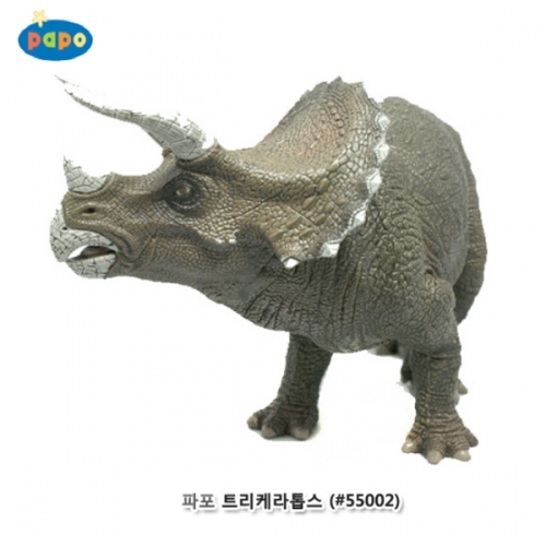 [파포] 트리케라톱스 (616PP55002)