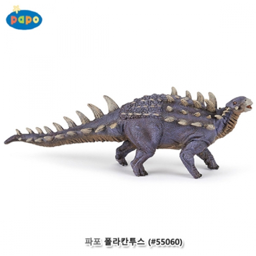 [파포] 폴라칸투스 (616PP55060)