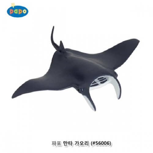 [파포] 만타가오리 (616PP56006)