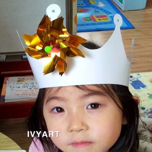 왕관 바람개비