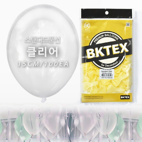 15cm 일반 클리어 풍선(100입)