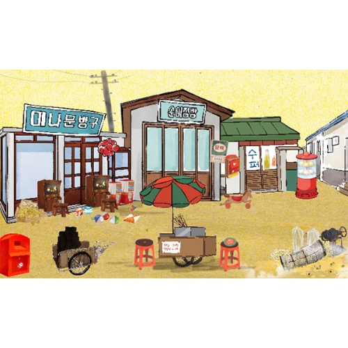[키즈파람] 복고현수막004