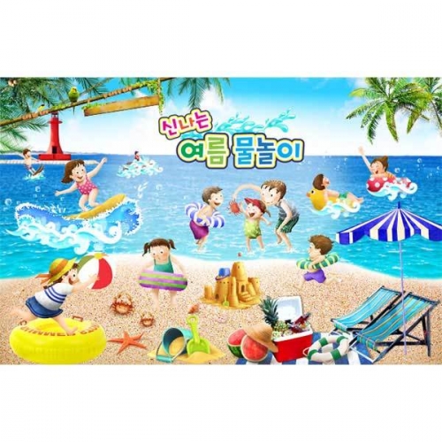 [키즈파람] 여름현수막067