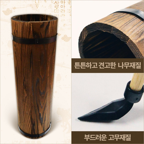 투호 놀이 세트(14세이상)