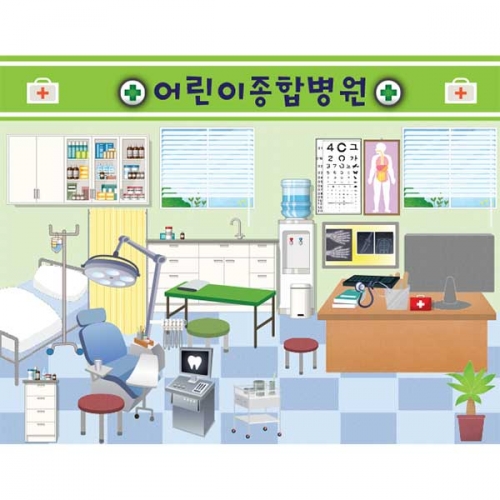 [키즈파람] 병원놀이현수막017
