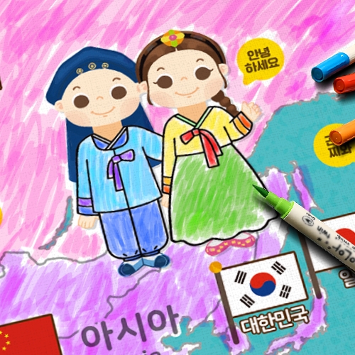 [하하당] 컬러링 플랜카드 - 세계지도여행