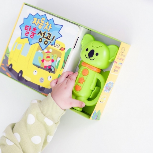 도도코 아기 사운드북 차량갇힘예방 자동차 탈출 성공