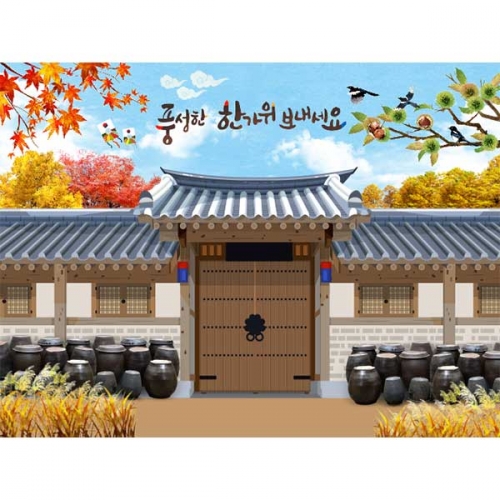 [키즈파람] 추석현수막 080