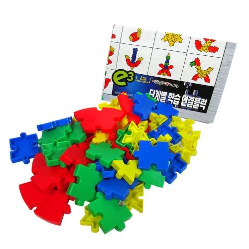 [하트투하트] E3퍼즐블럭 600pcs
