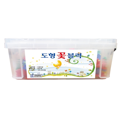 [하트투하트] E3도형꽃블럭 600pcs